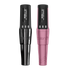 Bellar Air Stealth 2.1mm & Prima 3.0mm